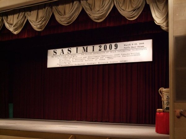 tn_DSCF2852 banquet會場.JPG