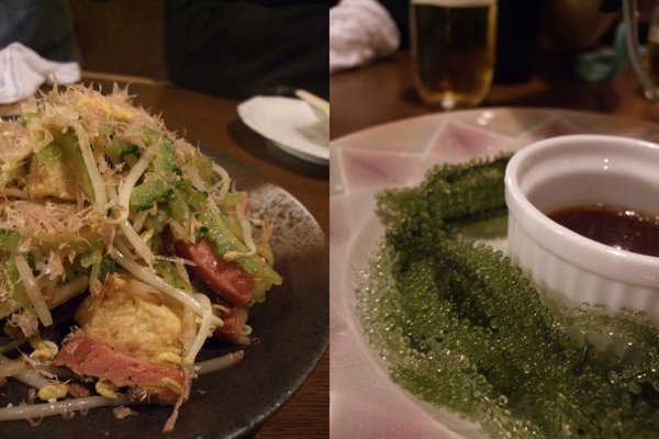 food1.jpg