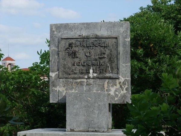 tn_OKA 585.jpg