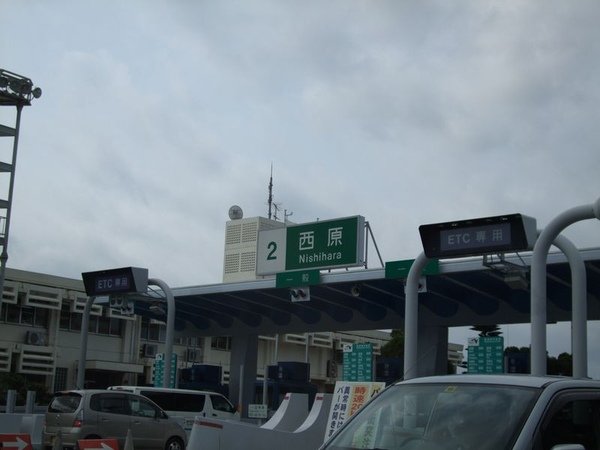 tn_OKA- 016.jpg