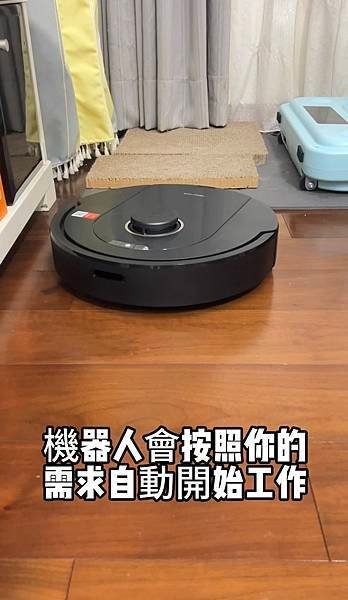 掃地機器人推薦 I 石頭科技 I Roborock Q5 P