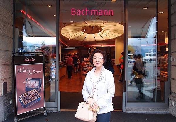 琉森 Bachmann