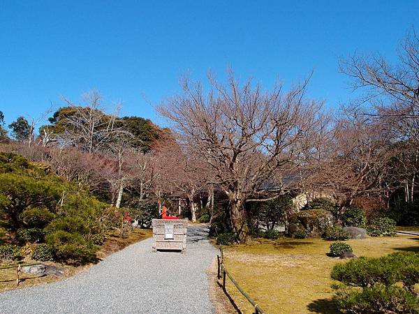 大河內山莊 抹茶席