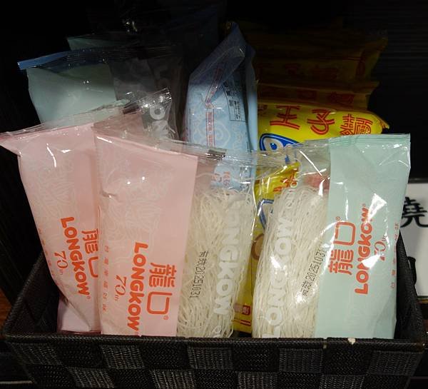 捷運忠孝敦化站 : 五麥壽喜燒鍋物 ~ 肉品、蔬菜、主食吃到