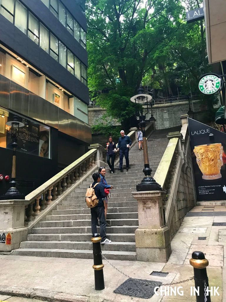 【香港‧中環】(已歇業)Starbucks星巴克冰室角落-都