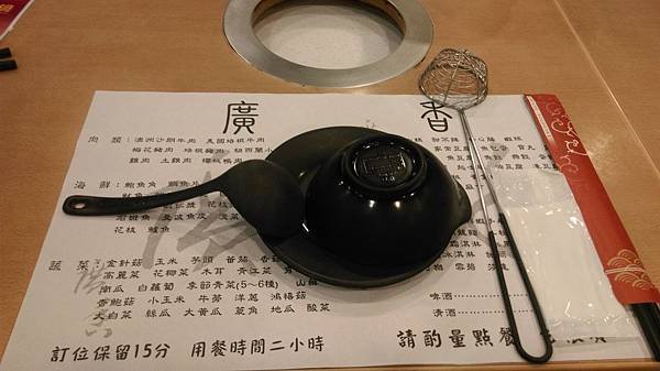 IMAG8773