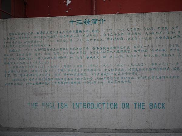 P1010546.JPG