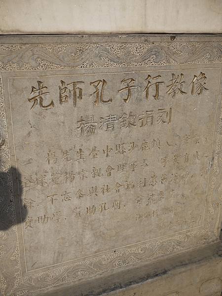 P1010517.JPG
