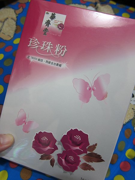 照片 135.jpg