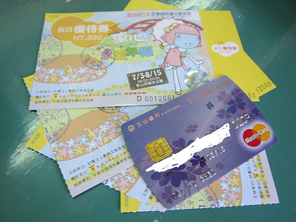 照片 144.jpg