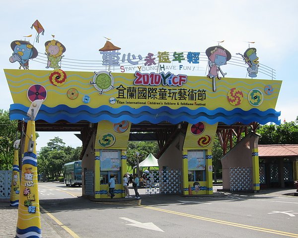 照片 140.jpg
