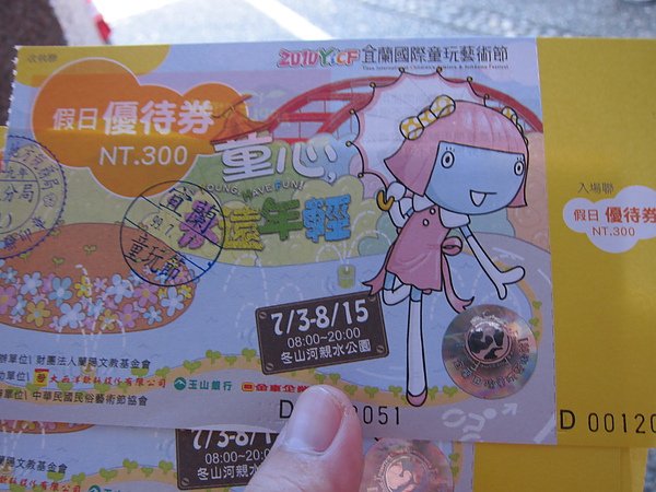 照片 145.jpg