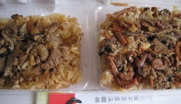 金龍彩油飯.jpg