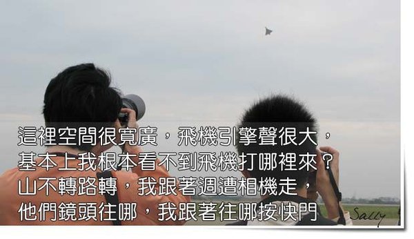 16-101211.jpg