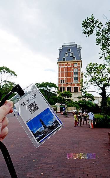 P1170013.JPG