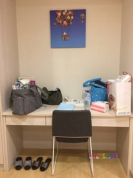 2017-12-15 15.44.14.jpg