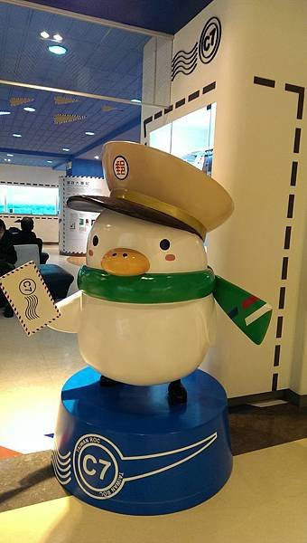 IMAG3241