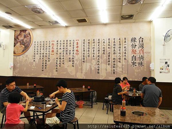 後少女時代 鴨味仔薑母鴨台中河南旗艦店 台中火鍋 冬令進補好選擇