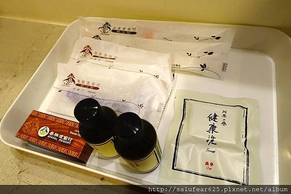 後少女時代 泰雅度假村 泰雅渡假村