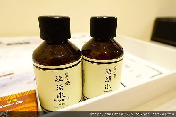 後少女時代 泰雅度假村 泰雅渡假村