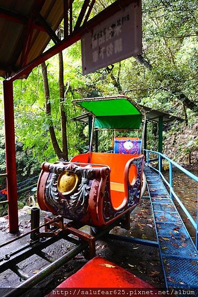 後少女時代 泰雅度假村 泰雅渡假村