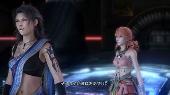 ff13-master-25.jpg