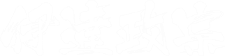 1280247862928.png