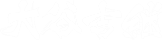1280248921487.png