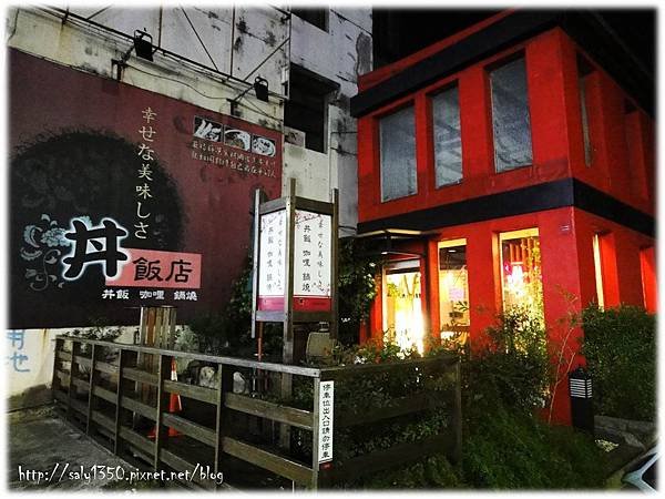 圖片3.jpg