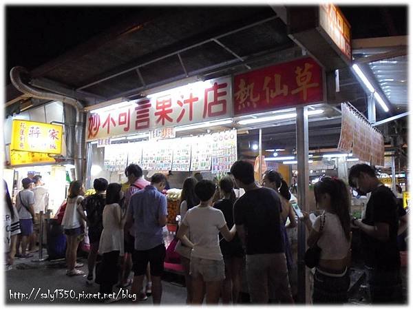 圖片22.jpg