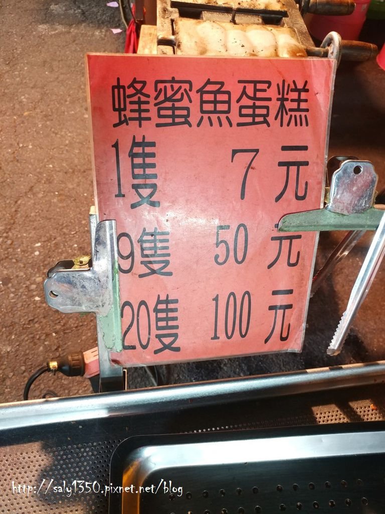 圖片2.jpg