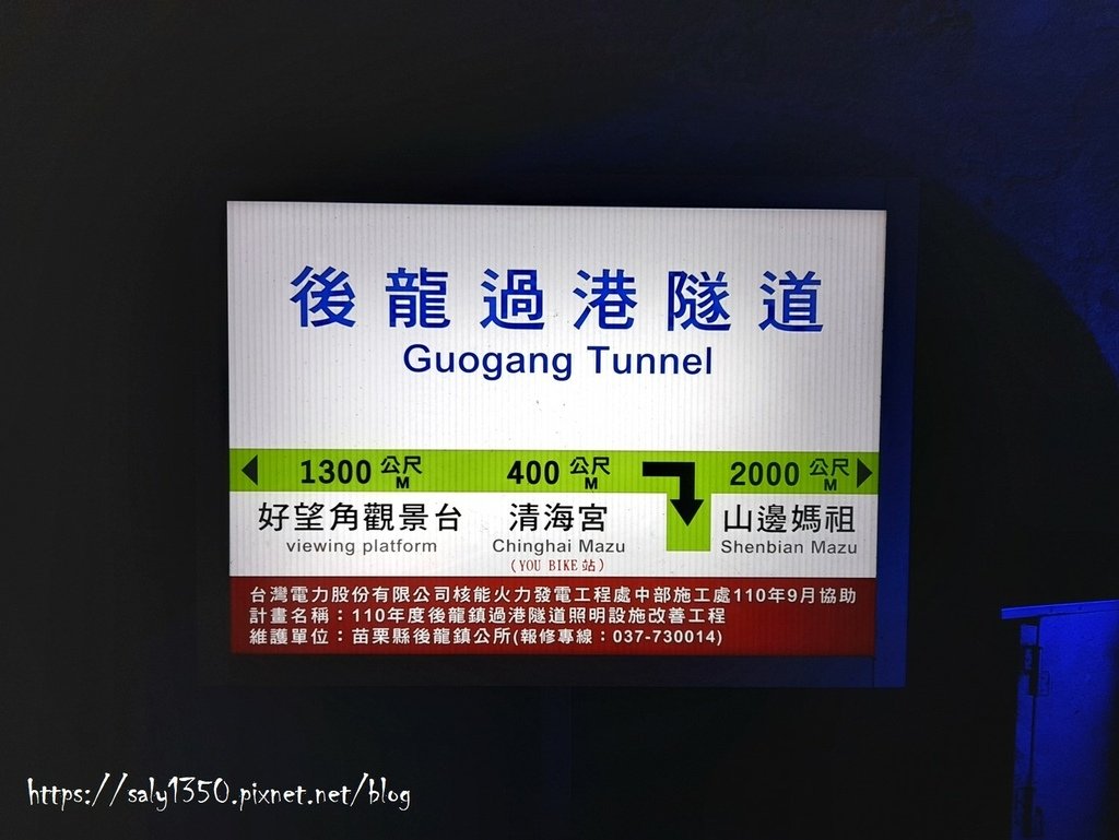 圖片10.jpg