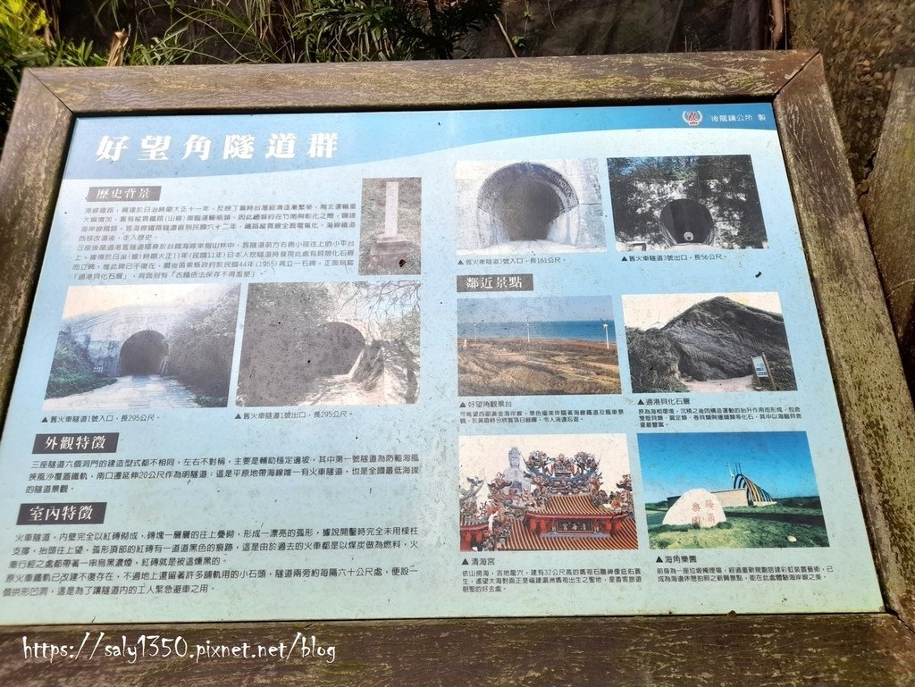 圖片13.jpg