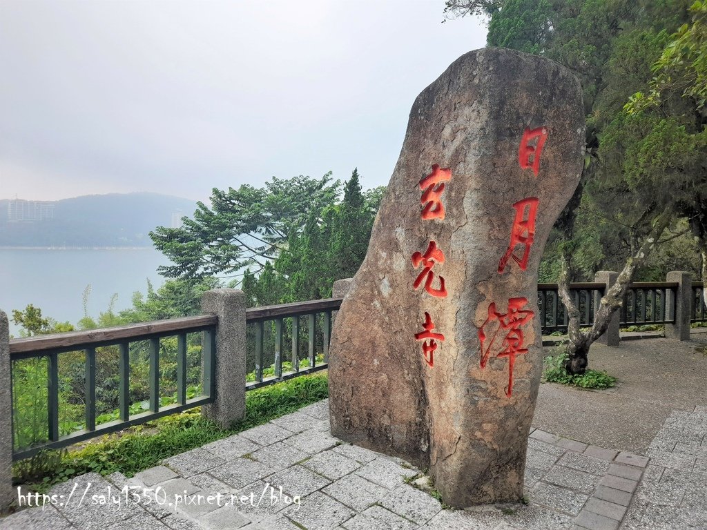 【南投之旅】日月潭2天1夜行程規劃 日月老茶廠與慈恩塔必訪拍