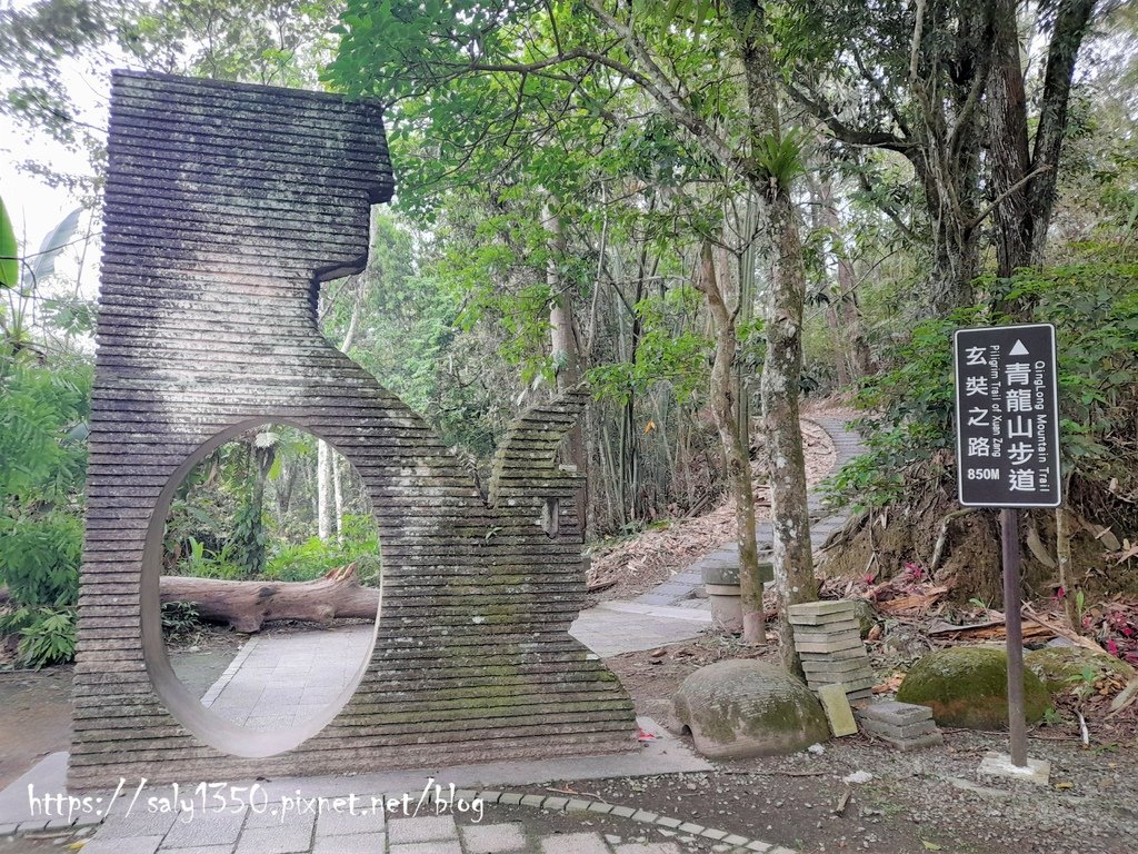 【南投之旅】日月潭2天1夜行程規劃 日月老茶廠與慈恩塔必訪拍