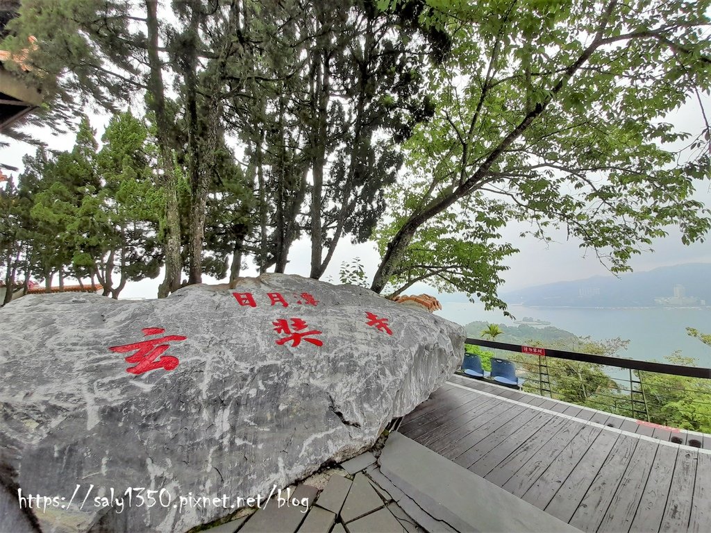 【南投之旅】日月潭2天1夜行程規劃 日月老茶廠與慈恩塔必訪拍