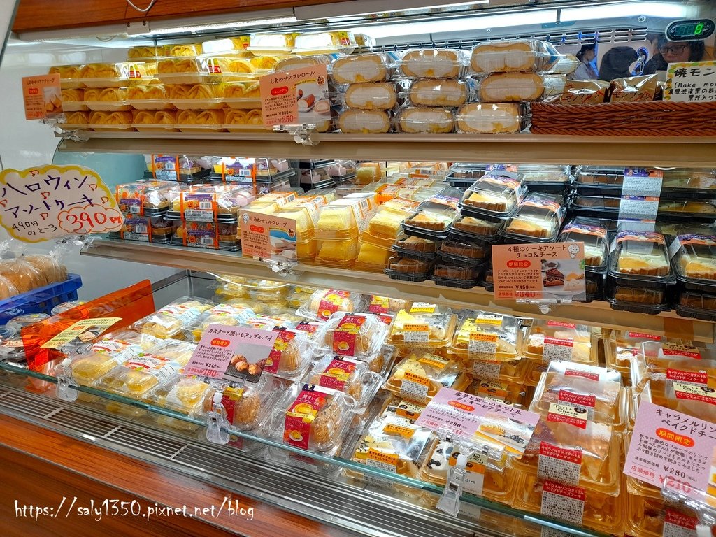 【日本東京】Domremy Outlet 京城上野站旁銅板價