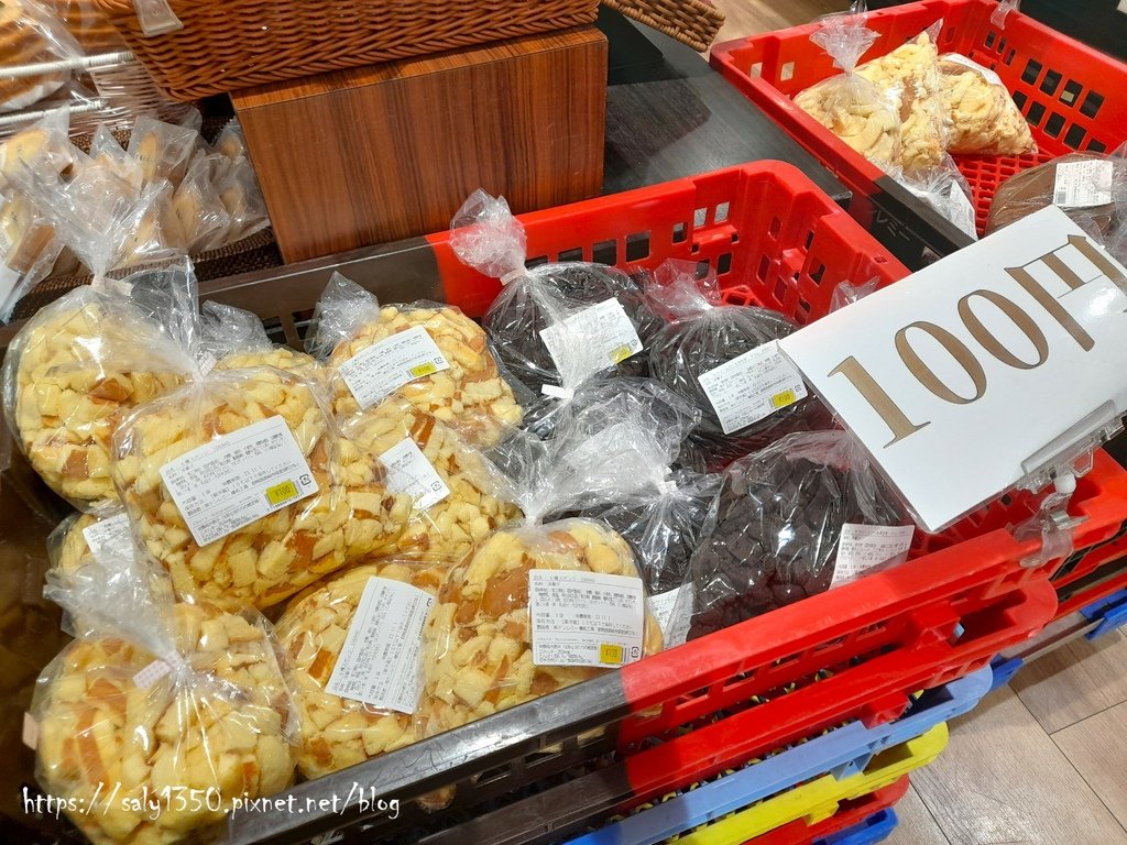 【日本東京】Domremy Outlet 京城上野站旁銅板價