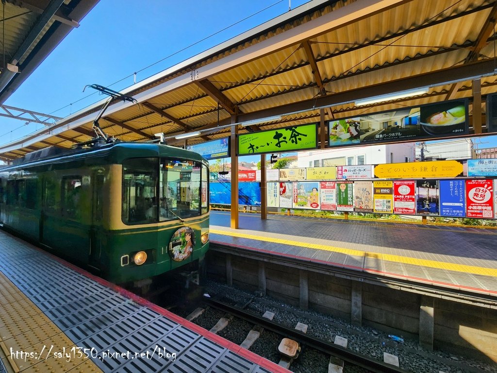 鎌倉車站01.jpg