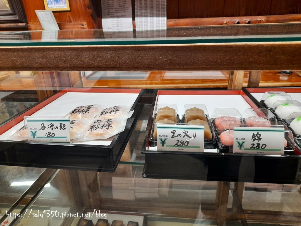 力餅家03.jpg