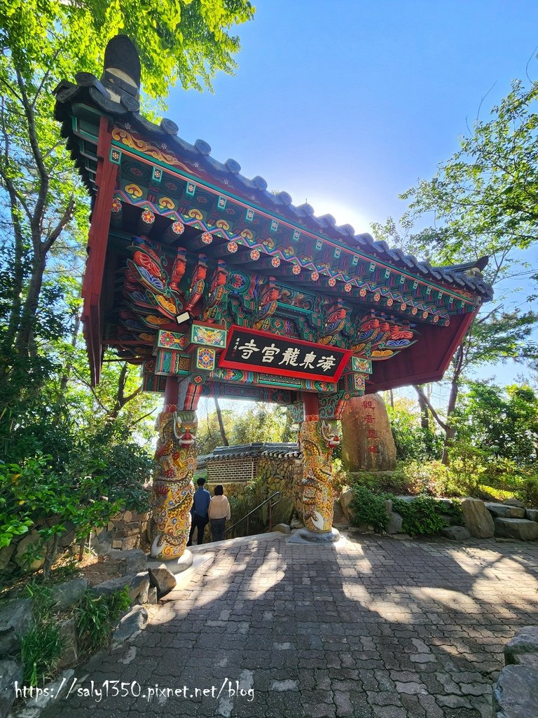 海東龍宮寺09.jpg