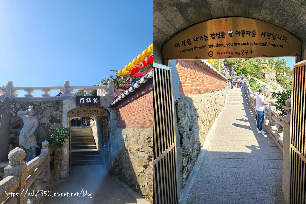 海東龍宮寺26.jpg