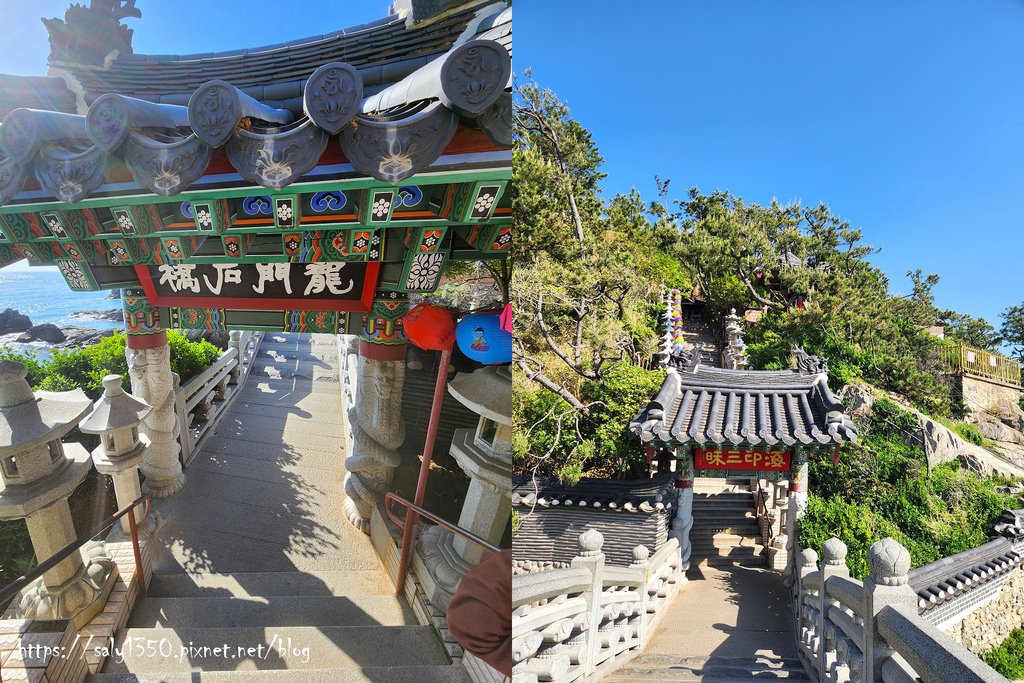 海東龍宮寺23.jpg