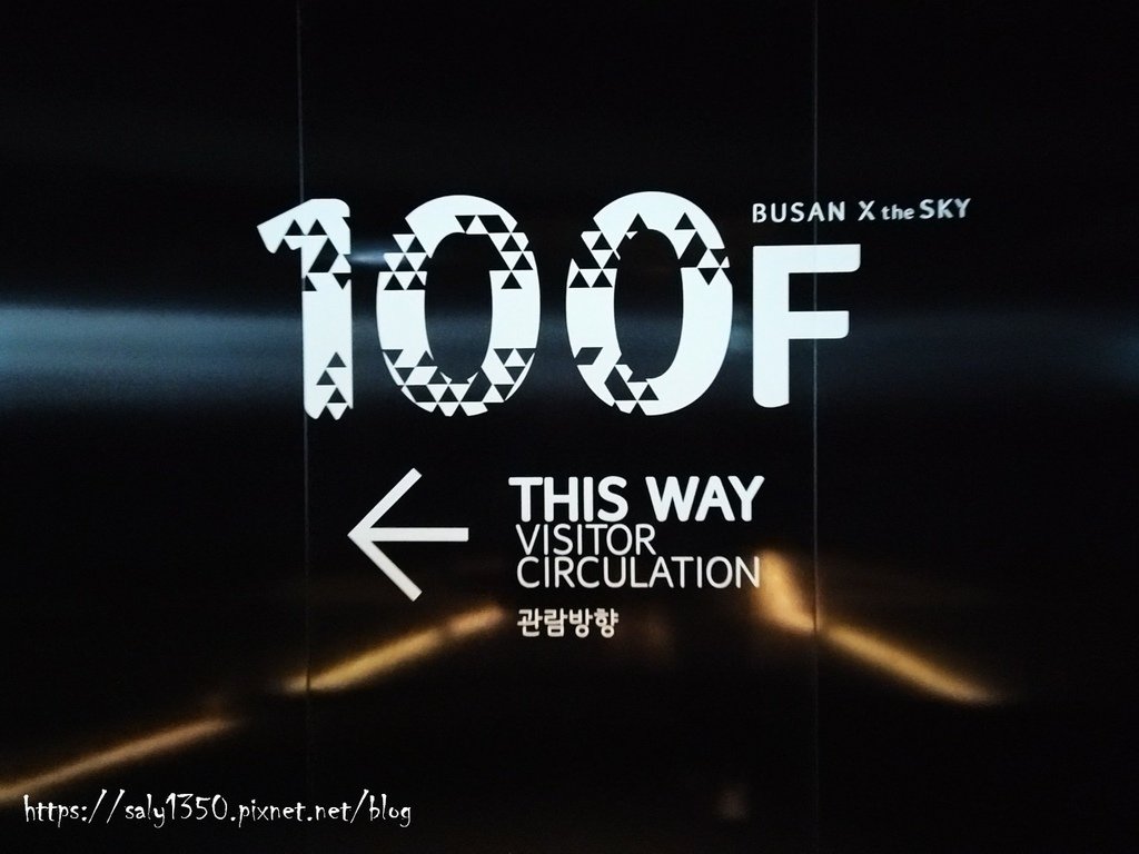 釜山X the Sky07.jpg