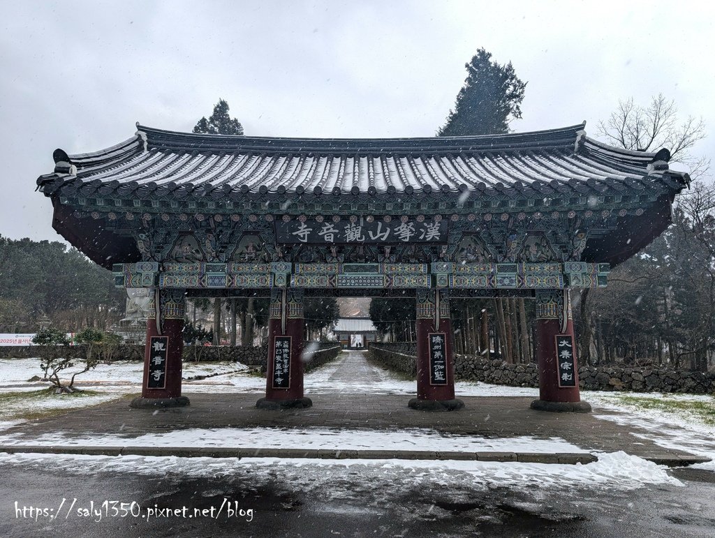 濟州島07.jpg