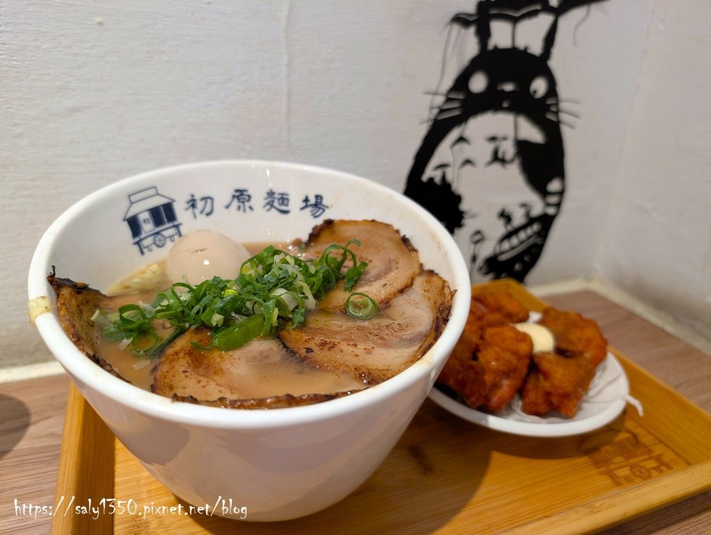 初原麵場01.jpg