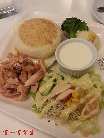 20140102_131631.jpg