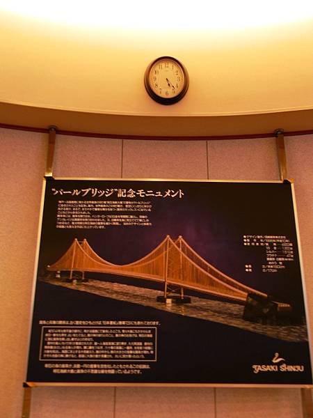 DSCN1227