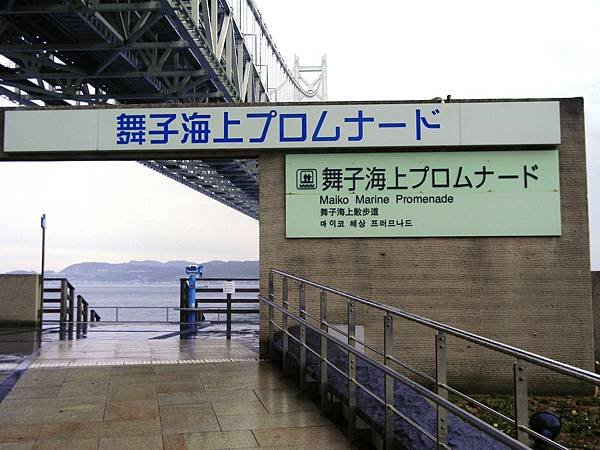DSCN1248