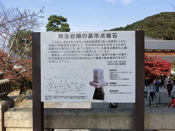 CIMG1780.JPG